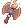 Aço Ígneo