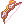 Sealed Royal Bow
