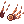 Barbatanas Flamejantes