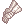 Ranger Advanced Paradise Shadow Weapon