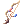 Rainstorm Booster Bow